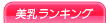 ���������L���O