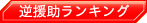 �t���������L���O