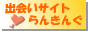 �o��T�C�g��񂫂�